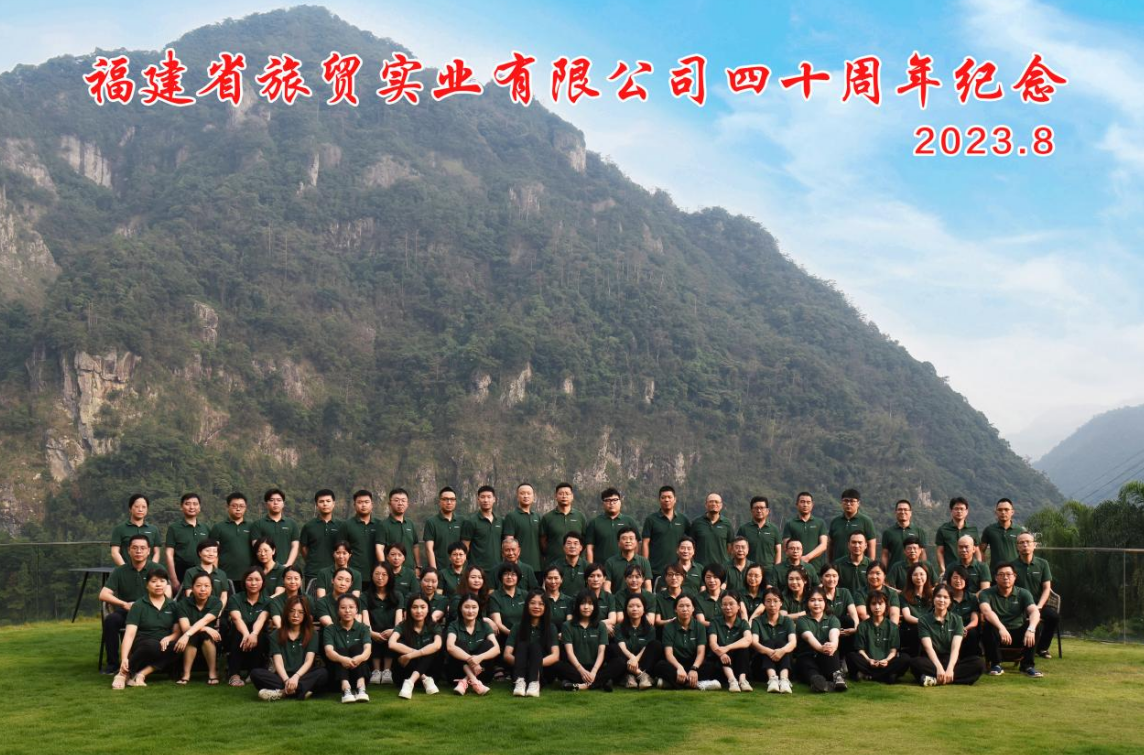 QQ截图20230810162924.png