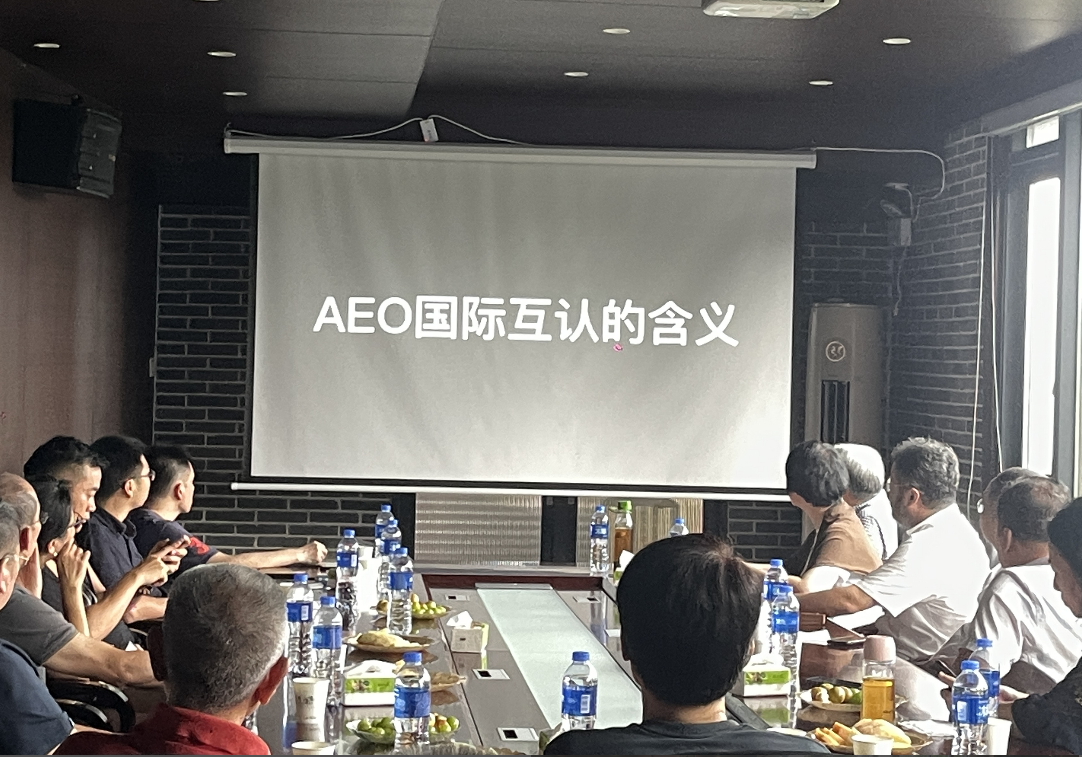 QQ截图20230814171229.png